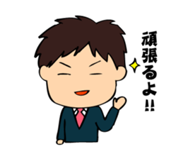 A bride like a demon&Smartphone Husband sticker #985767