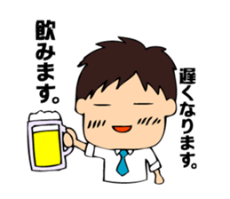 A bride like a demon&Smartphone Husband sticker #985769