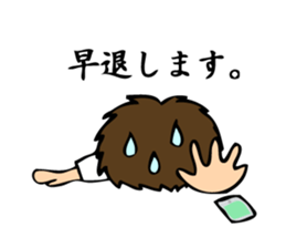 A bride like a demon&Smartphone Husband sticker #985773