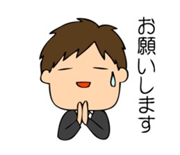 A bride like a demon&Smartphone Husband sticker #985775