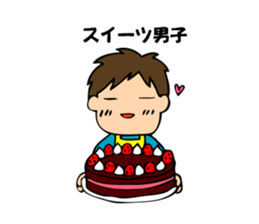 A bride like a demon&Smartphone Husband sticker #985777