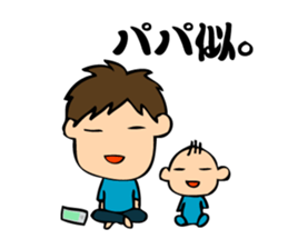 A bride like a demon&Smartphone Husband sticker #985780