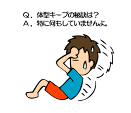 A bride like a demon&Smartphone Husband sticker #985785