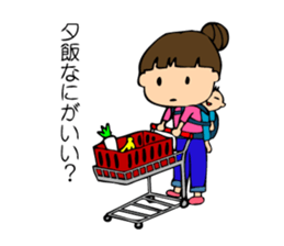 A bride like a demon&Smartphone Husband sticker #985790