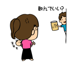 A bride like a demon&Smartphone Husband sticker #985799