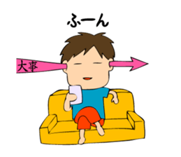 A bride like a demon&Smartphone Husband sticker #985802