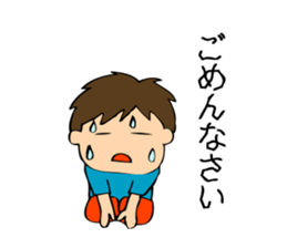 A bride like a demon&Smartphone Husband sticker #985806