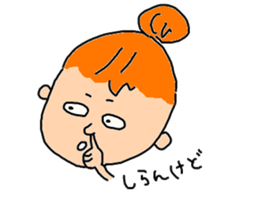 oyajigirl sticker #986007