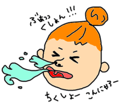 oyajigirl sticker #986009