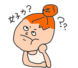 oyajigirl sticker #986012