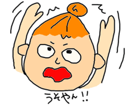 oyajigirl sticker #986018