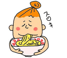 oyajigirl sticker #986019