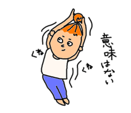 oyajigirl sticker #986023