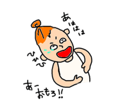 oyajigirl sticker #986024