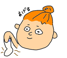 oyajigirl sticker #986025