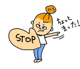 oyajigirl sticker #986026