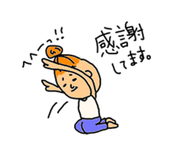 oyajigirl sticker #986027