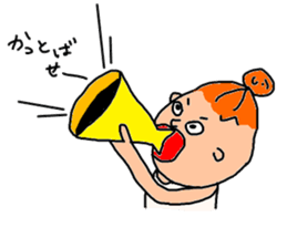 oyajigirl sticker #986028