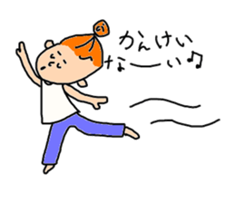 oyajigirl sticker #986031