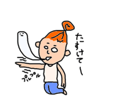 oyajigirl sticker #986033