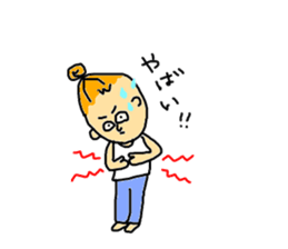 oyajigirl sticker #986034