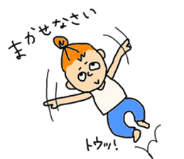 oyajigirl sticker #986035