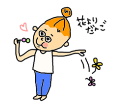 oyajigirl sticker #986037