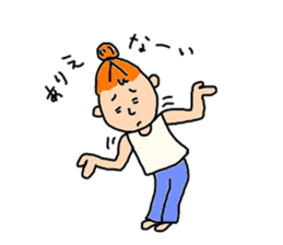 oyajigirl sticker #986039