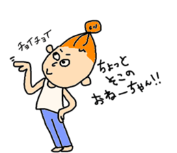 oyajigirl sticker #986040