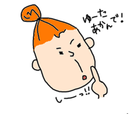 oyajigirl sticker #986041