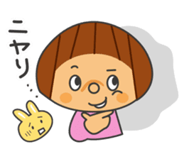 Chiko-tan sticker #986268