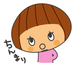Chiko-tan sticker #986281