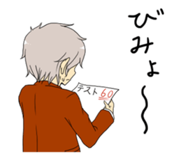 Japanese high school life sticker #986536