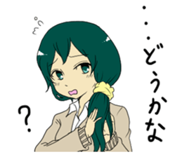 Japanese high school life sticker #986537