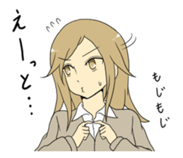 Japanese high school life sticker #986559