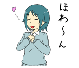 Japanese high school life sticker #986565