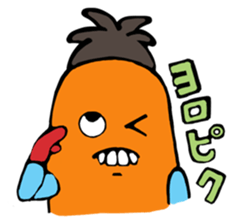 Mr.Perorincho sticker #986608