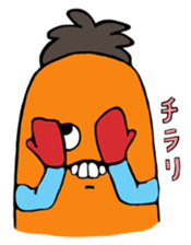 Mr.Perorincho sticker #986609