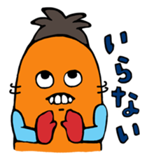 Mr.Perorincho sticker #986613