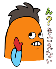 Mr.Perorincho sticker #986615