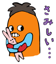 Mr.Perorincho sticker #986617