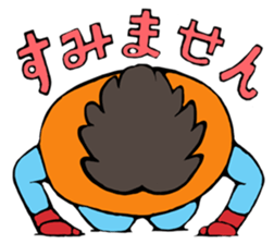 Mr.Perorincho sticker #986621