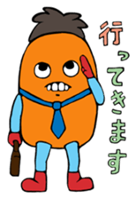 Mr.Perorincho sticker #986622