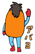 Mr.Perorincho sticker #986623