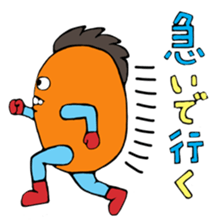 Mr.Perorincho sticker #986624