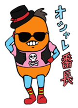 Mr.Perorincho sticker #986626
