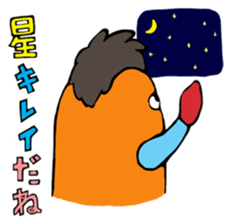 Mr.Perorincho sticker #986631