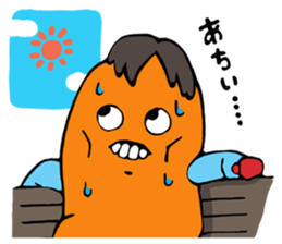 Mr.Perorincho sticker #986633