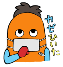 Mr.Perorincho sticker #986636