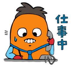 Mr.Perorincho sticker #986637